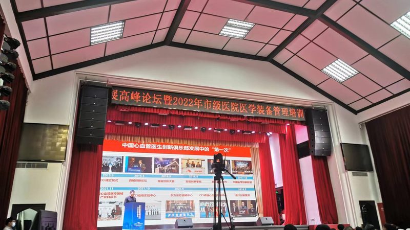 医用敷料批发价格：揭秘尺寸分类背后的逻辑