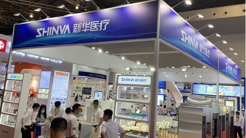 体外诊断试剂分类规则解析：分类标准与适用场景